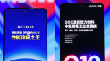 iQOO 13 is the world’s first Android phone to bring circular polarized light eye protection