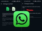 How to Change Your WhatsApp Mobile Number without losing data?